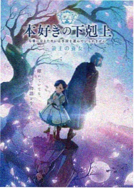 间谍过家家 免费动漫